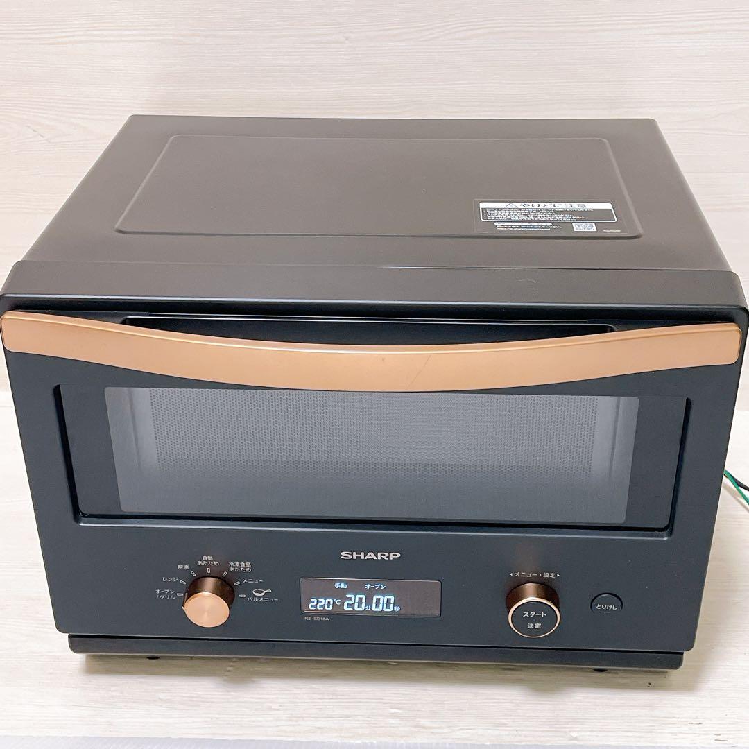 SHARP オーブンレンジ 黒 RE-SD18A-B【ジャンク品】 - ジャンク品