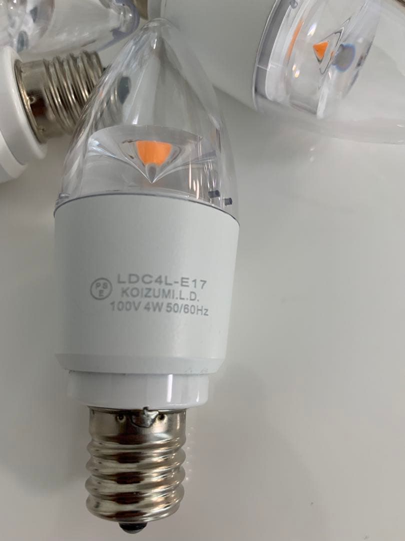 KOIZUMI ペンダント AP49337L - メルカリ