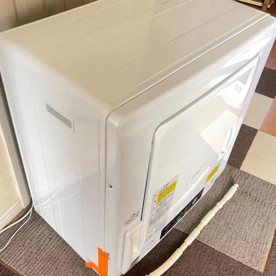 日立 衣類乾燥機 DE-N50WV 5.0kg 排水ホース付