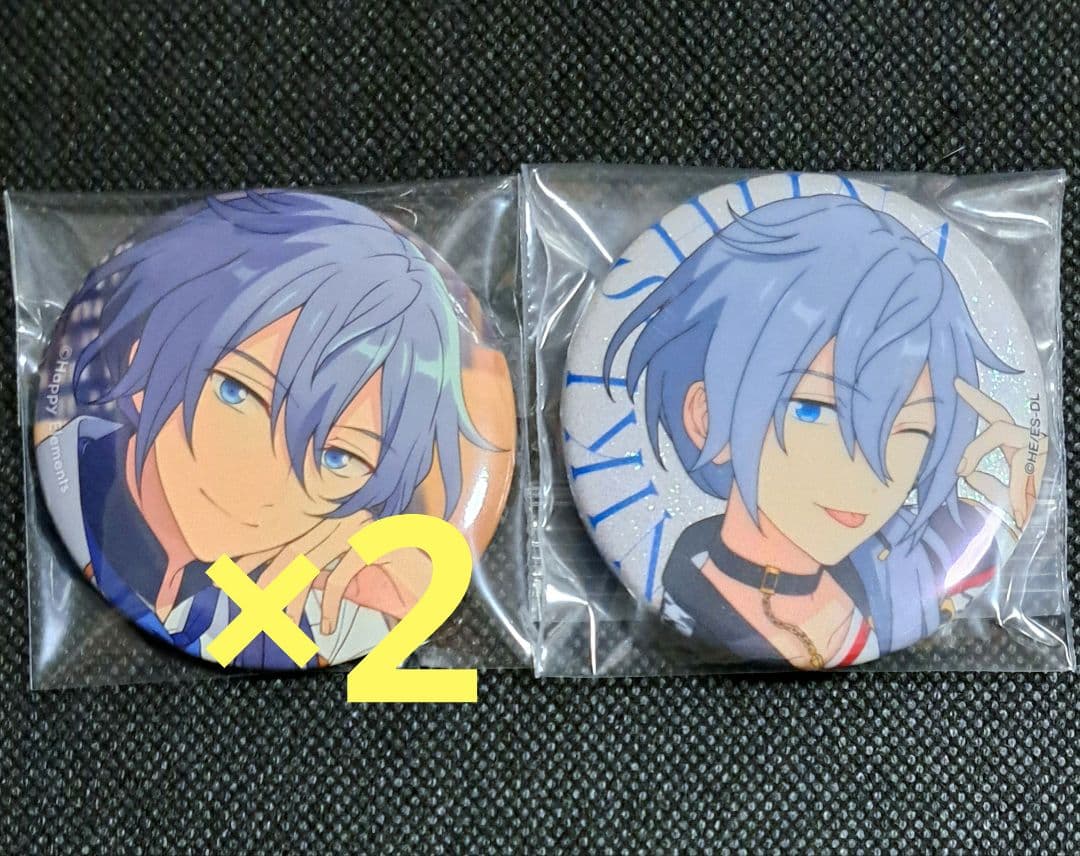 あんスタ 椎名ニキ 缶バッジ スタライ イベコレ TRIP - メルカリ