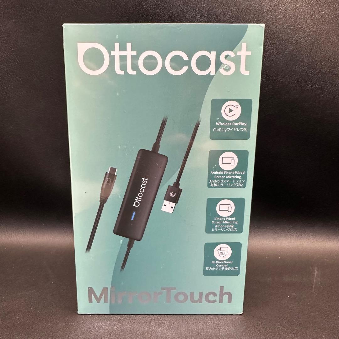 ♡Da左1009 未使用保管品 Ottocast ワイヤレスアダプター Amazon.co.jp: オットキャスト Ottocast 新型 CarPlayワイヤレス