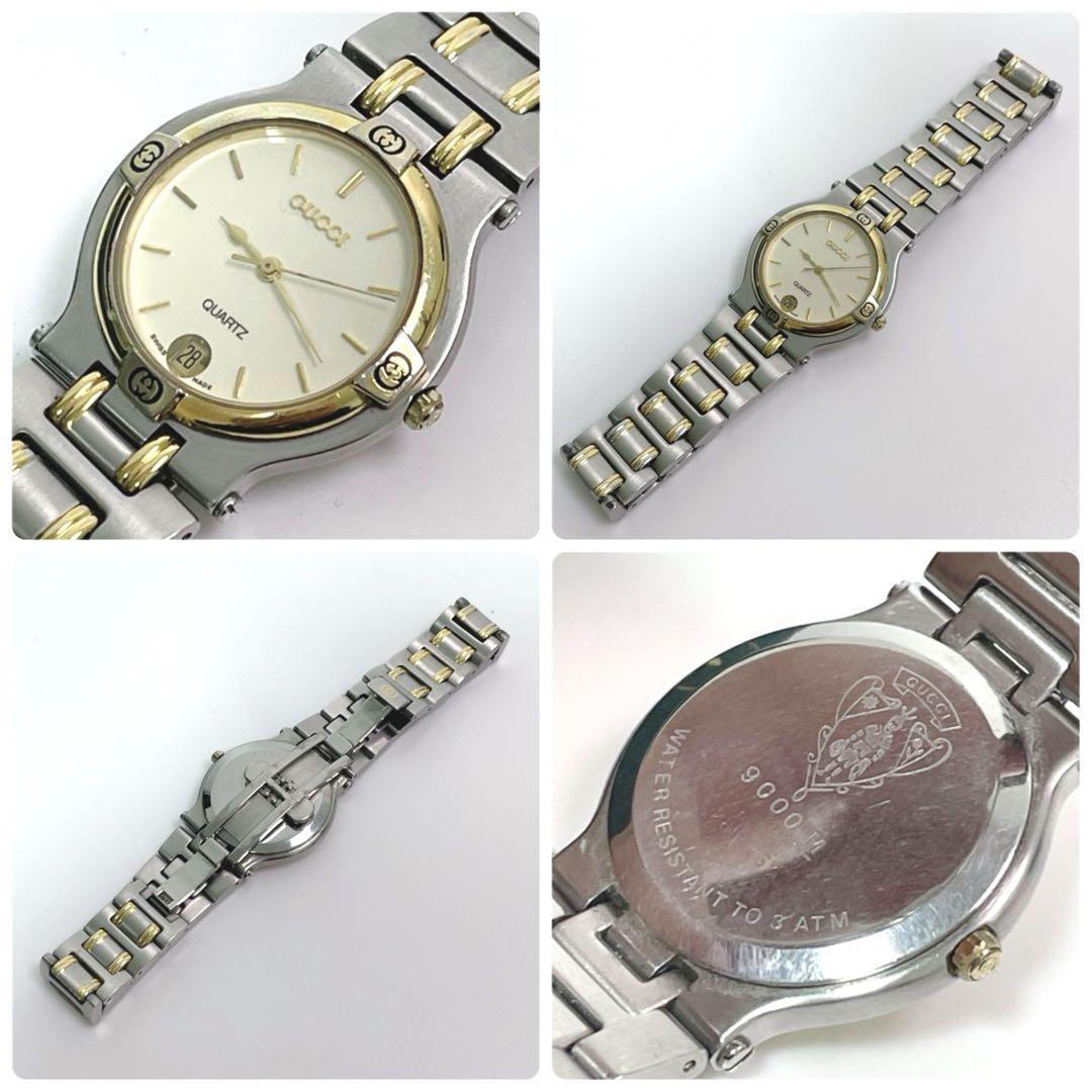 極美品】GUCCI 9000M 腕時計 専用ケース グッチ 新品電池 ホワイト