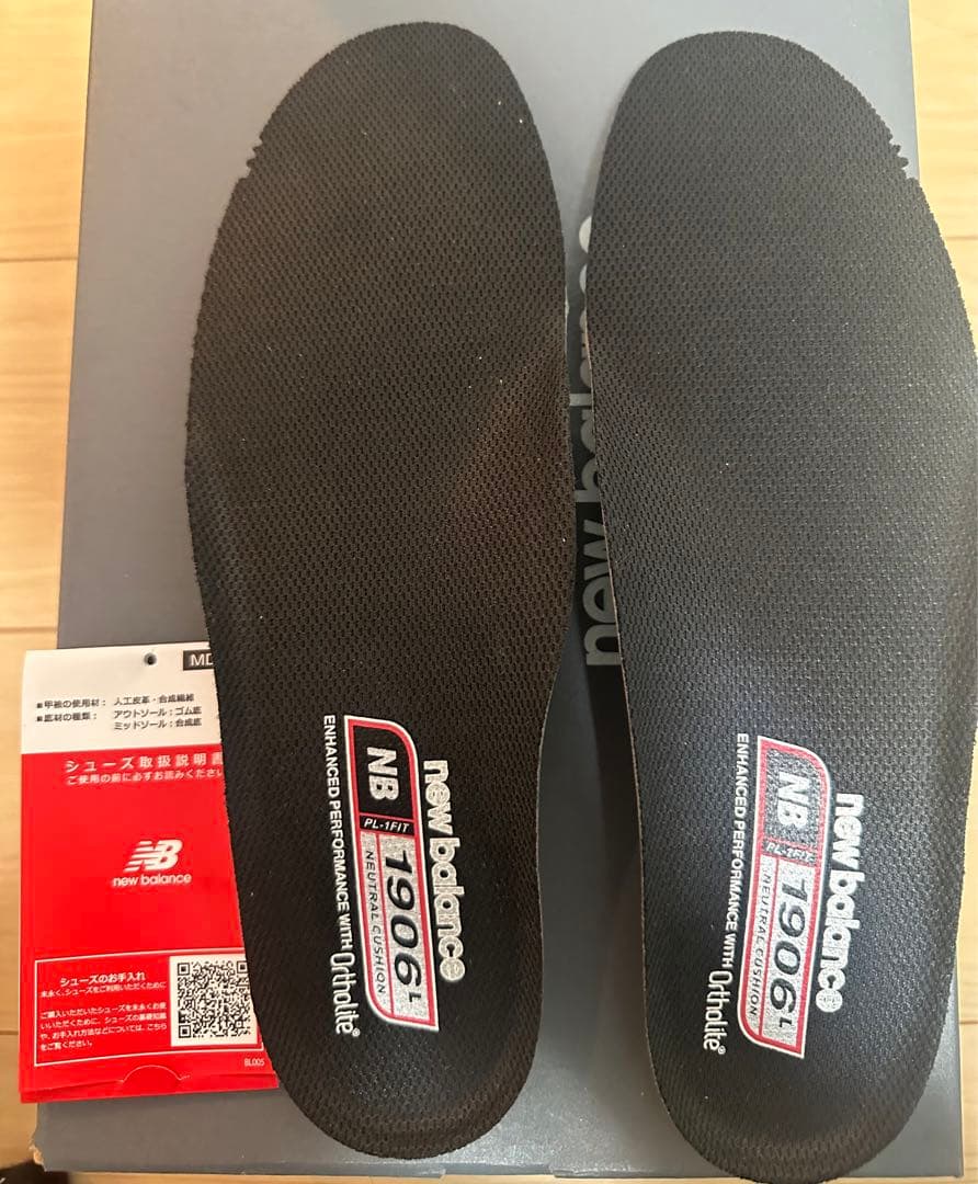 New Balance ローファー 1906LOB 25.5cm