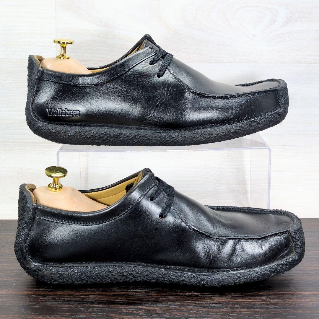 クラークス 26.5cm ワラビー ナタリー ブラック S457