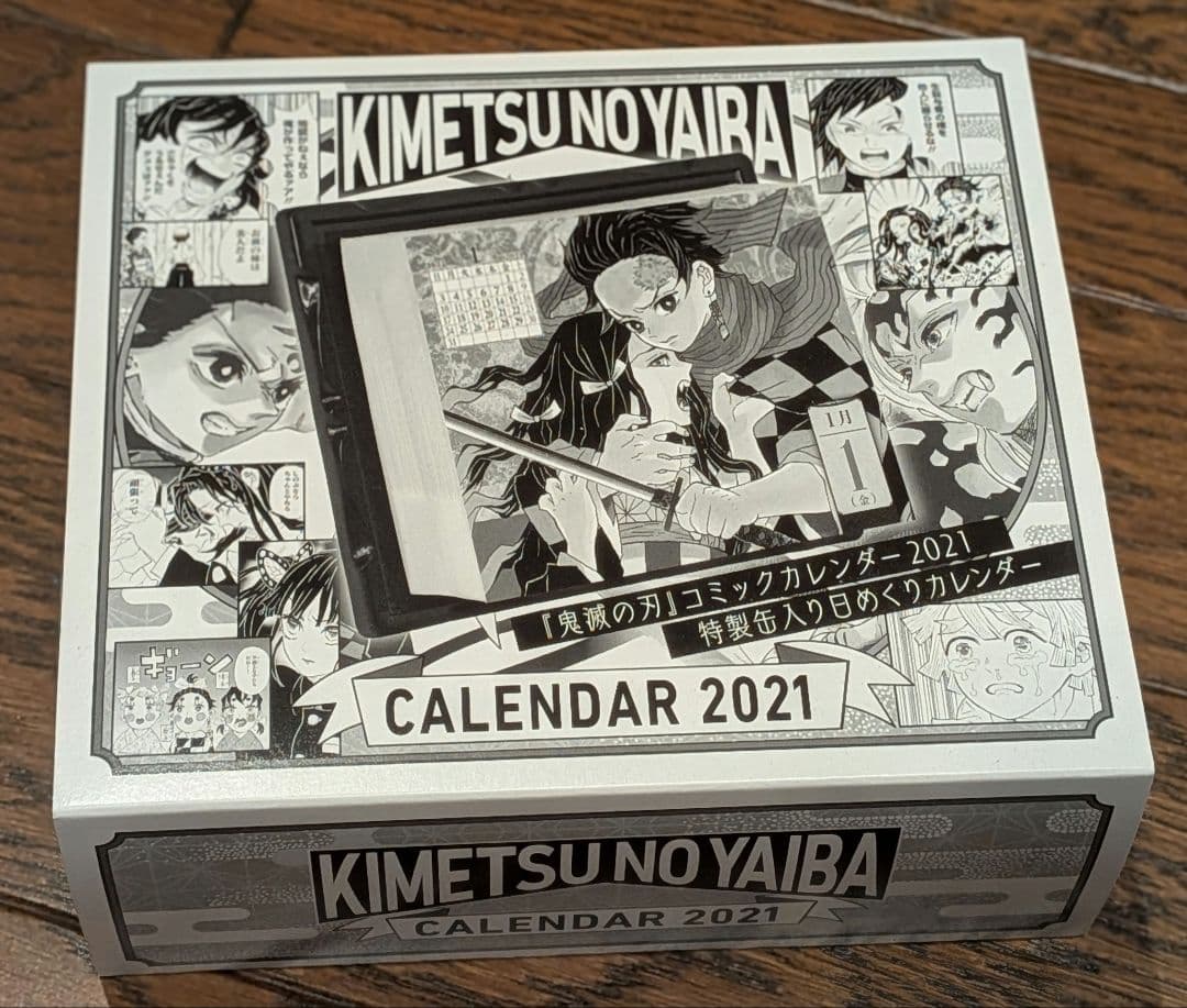 鬼滅の刃　コミックカレンダー　2021 特製缶入り日めくりカレンダー 鬼滅の刃 コミックカレンダー2021 特製 缶入り 日めくりカレンダー