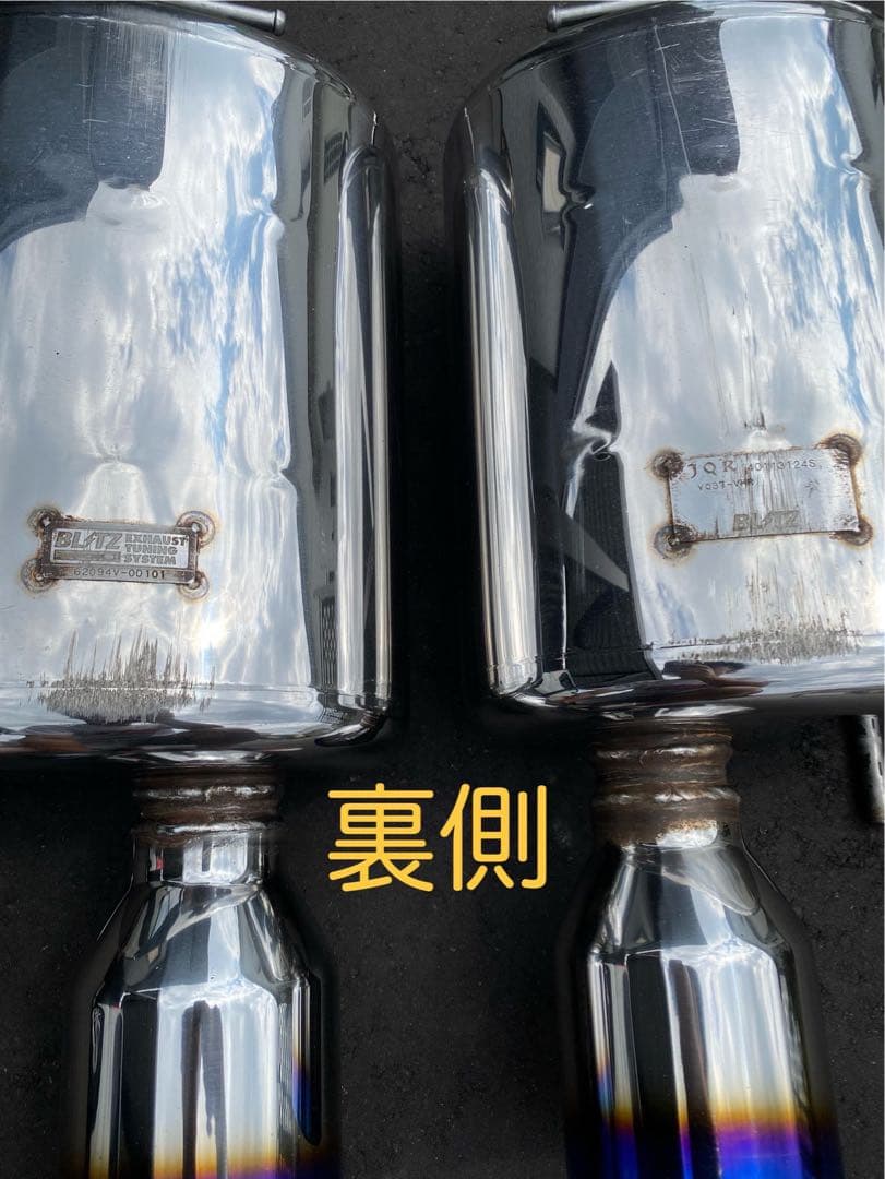 《 プリズナー 》 ②