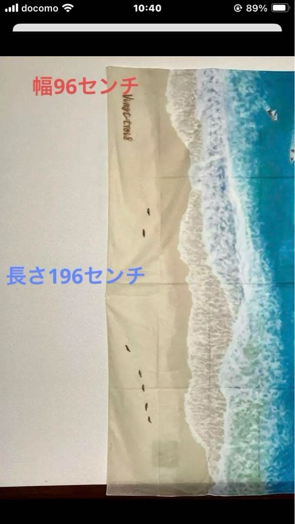 UGG FOR MENシューズ正規品 ストールとカシミアスカーフ3色セット込み