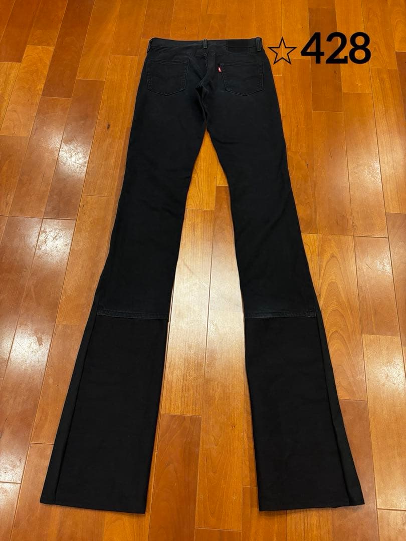 ブラック ブーツカット ベルボトム ロングレングスデニム y2k archive