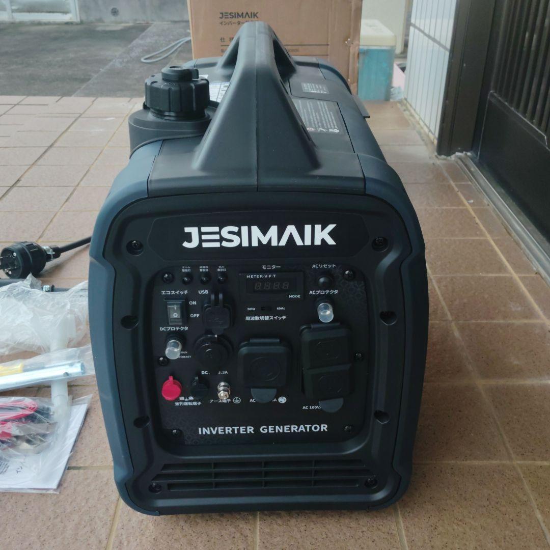 新品 ジエシマイク インバーター 発電機 JM3000Xi 3.2KVA 箱付き