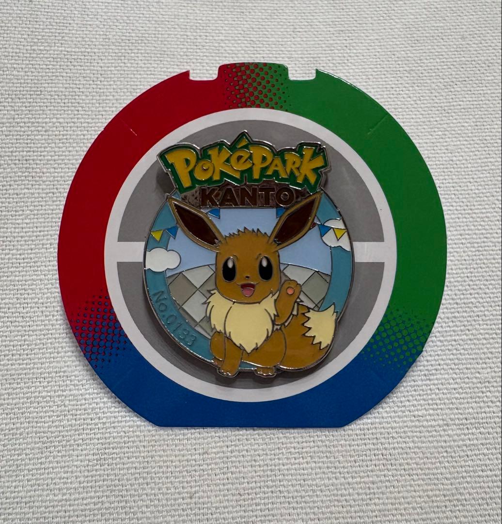 ポケパークカントー ピンバッジ - メルカリ