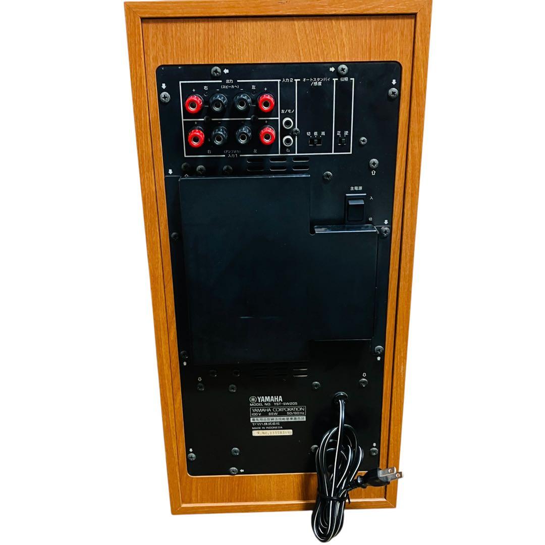 YAMAHA YST-SW205 サブウーファー スピーカー - メルカリ