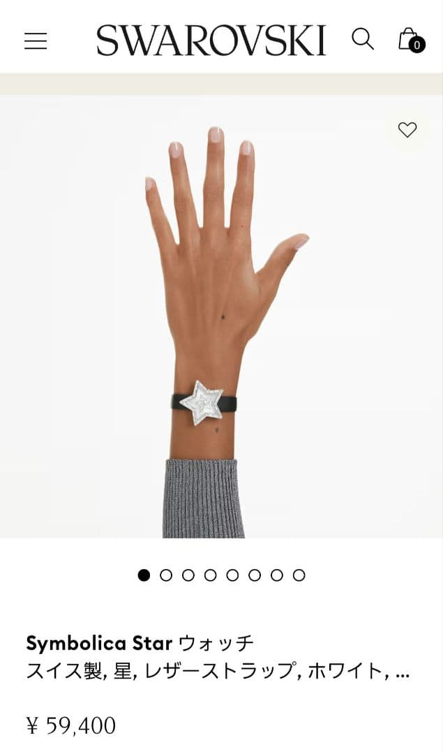⭐SWAROVSKI⭐Symbolica Star ウォッチ スイス製 レザー⭐ - メルカリ