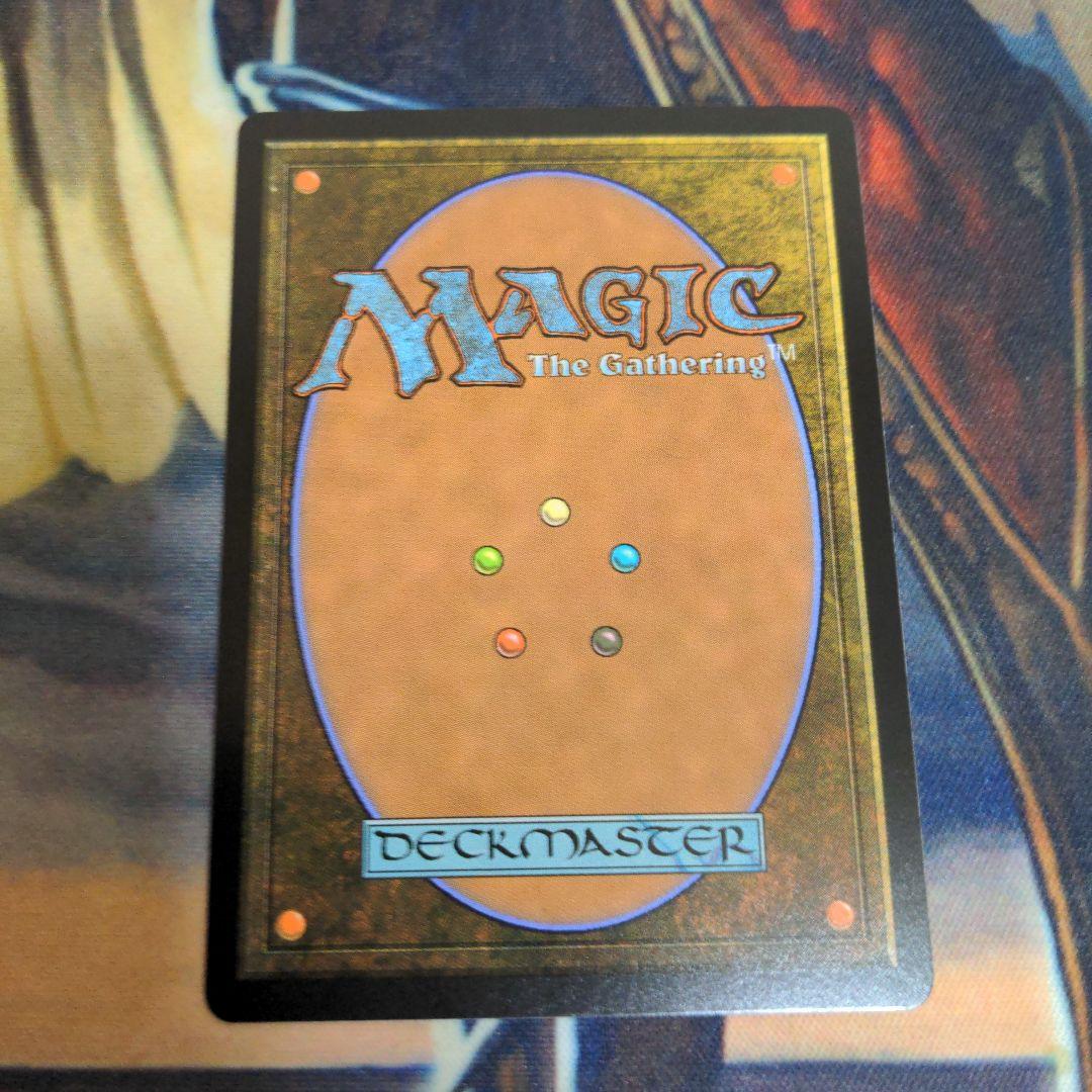 mtg 並外れた語り部 英語 - メルカリ