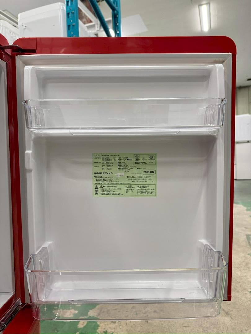 【ku_nk様】3か月保障付★ANG-RE151-A1★IR-1031