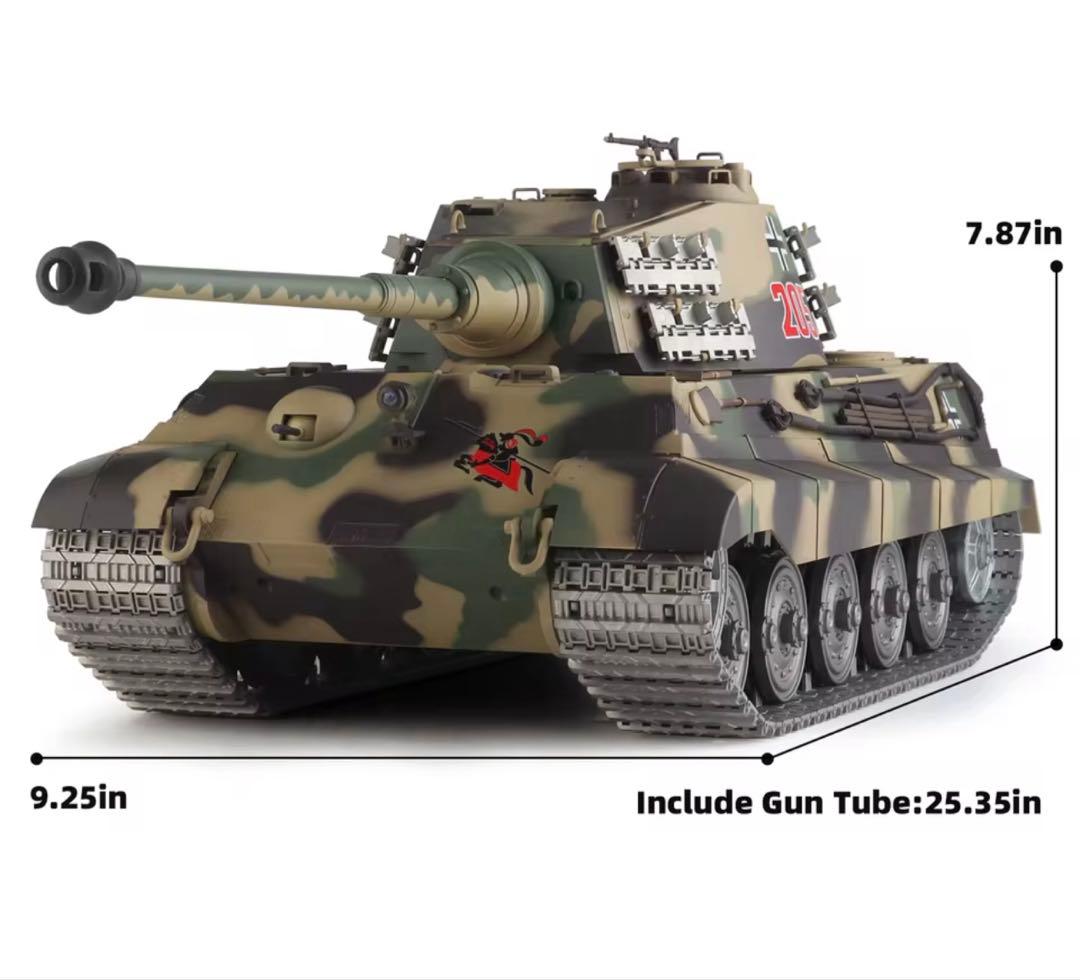 ヘンロン 戦車 キングタイガー メタルグレード カスタム車両 値下中