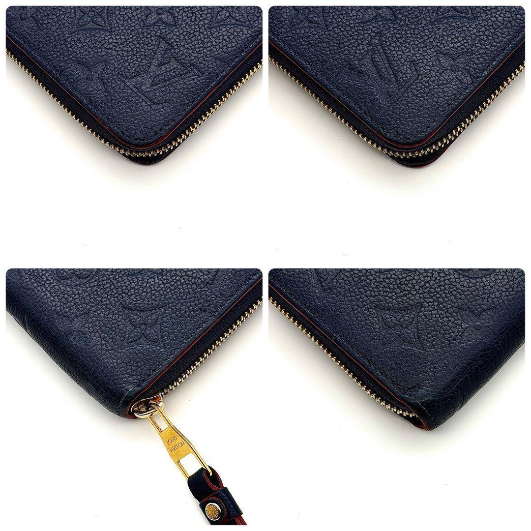 現行美品】ルイヴィトン アンプラント ジッピーウォレット マリーヌ