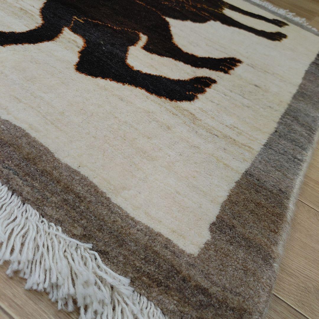 ペルシャ絨毯 ギャッベ 新品 92x65 cm ライオン lion gabbe