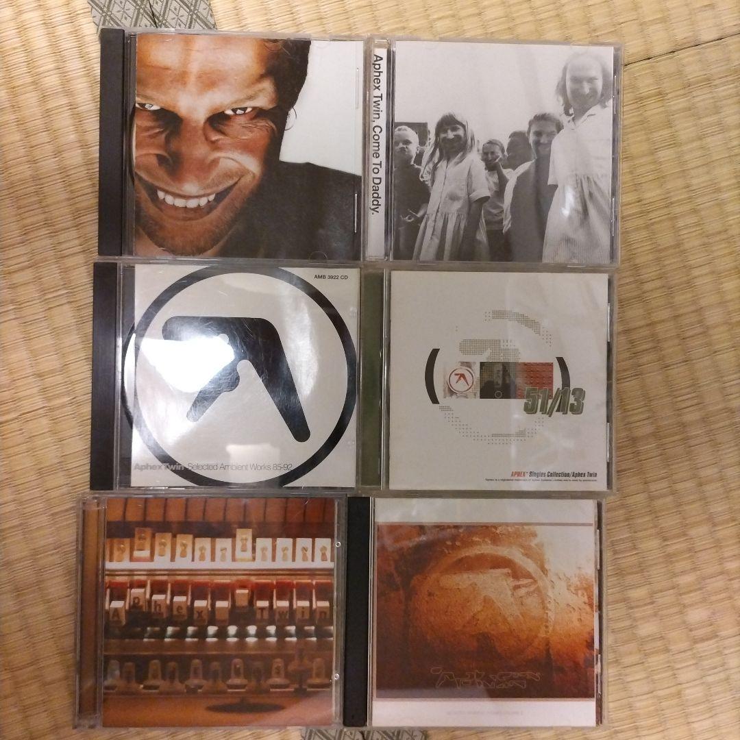 Aphex Twin CDアルバム6種（8枚） セット☆エイフェックスツイン