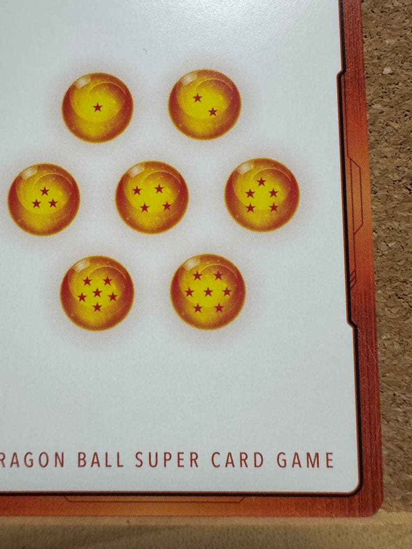 ドラゴンボール フュージョンワールド エナジーマーカー 金 9巻 E-72