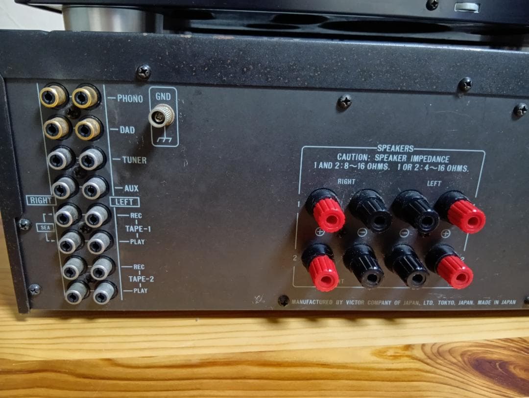 Victor プリメインアンプA-X900 & CDプレーヤーXL-V313 - メルカリ