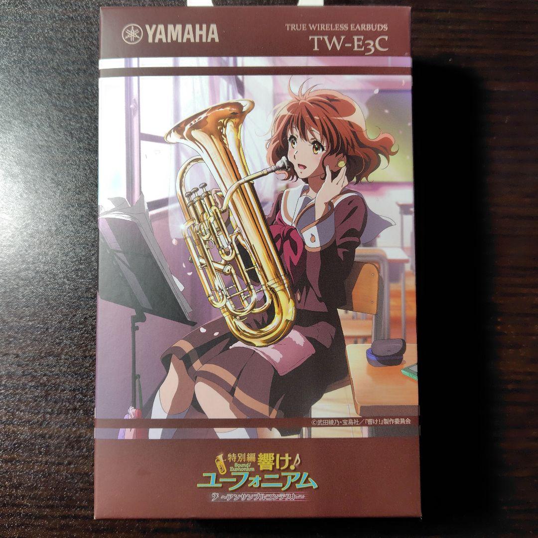 レ*~様 YAMAHA TW-E3C 黄前久美子オリジナルカラー 人気アニメ「特別編 響け！ユーフォニアム ～アンサンブルコンテスト
