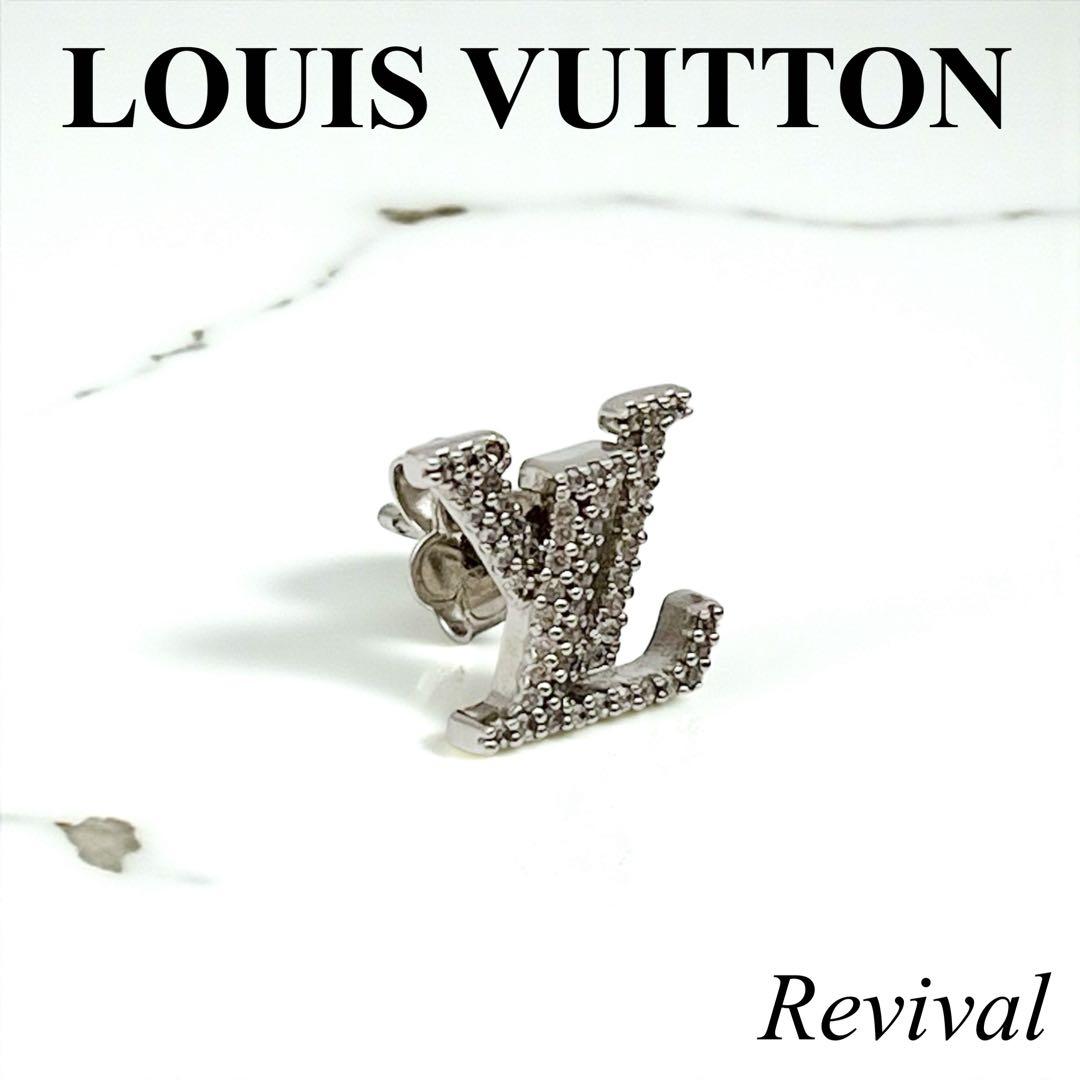 【美品】ルイヴィトン　アイコニック　ピアス　シルバー　アクセサリー　750 LOUIS VUITTON - LOUIS VUITTON ルイヴィトン ペンダント LV アイ