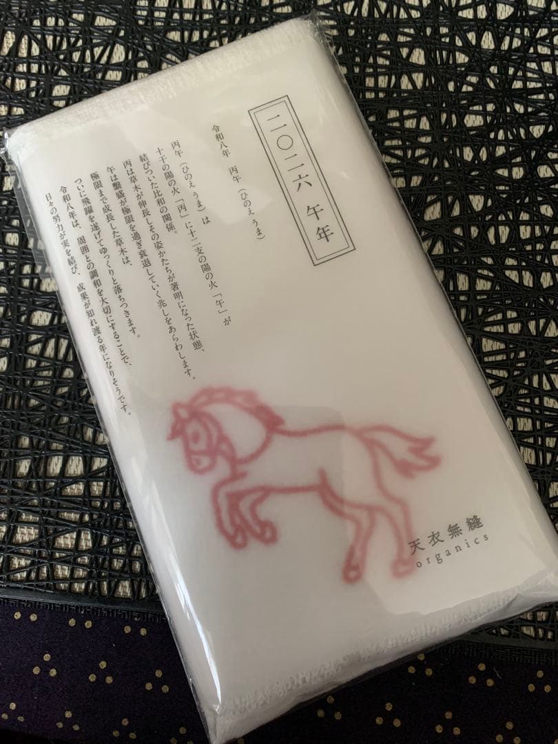 ⭐️ クレコス ヘアソープヘアパック数自由混載⑤＋プレゼント① 計6