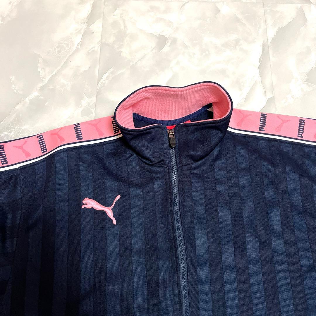美品・廃盤品】PUMA プーマジャージ上下セット ネイビー/ピンク Y2K