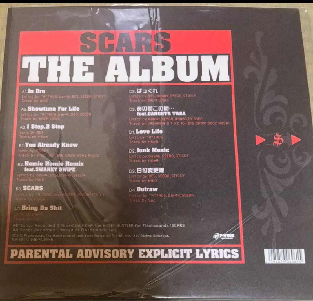 SCARS THE ALBUM 2LP