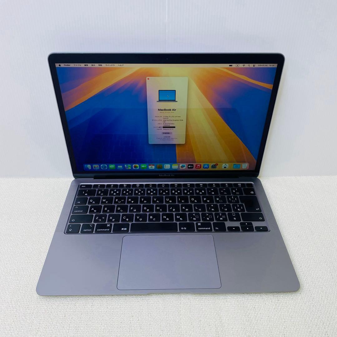 即日発送】Macbook air 2020 スペースグレー - メルカリ