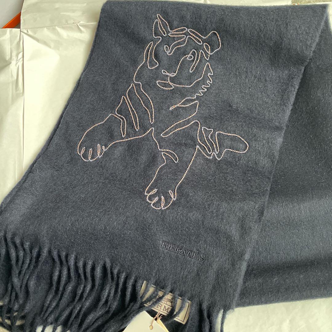 【新品】HERMES エルメス マフラー 王者の虎 カシミヤ100% ネイビー 新品同様 HERMES エルメス 王者の虎 ブロデ マフラー マリン メンズ