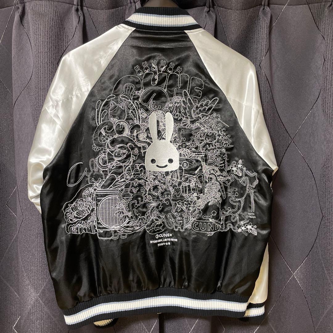 Cune キューン スカジャン 30周年 30th ANNIV - メルカリ