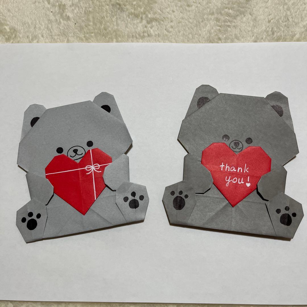 折り紙 くま 2個 ホワイトデー ハンドメイド - メルカリ