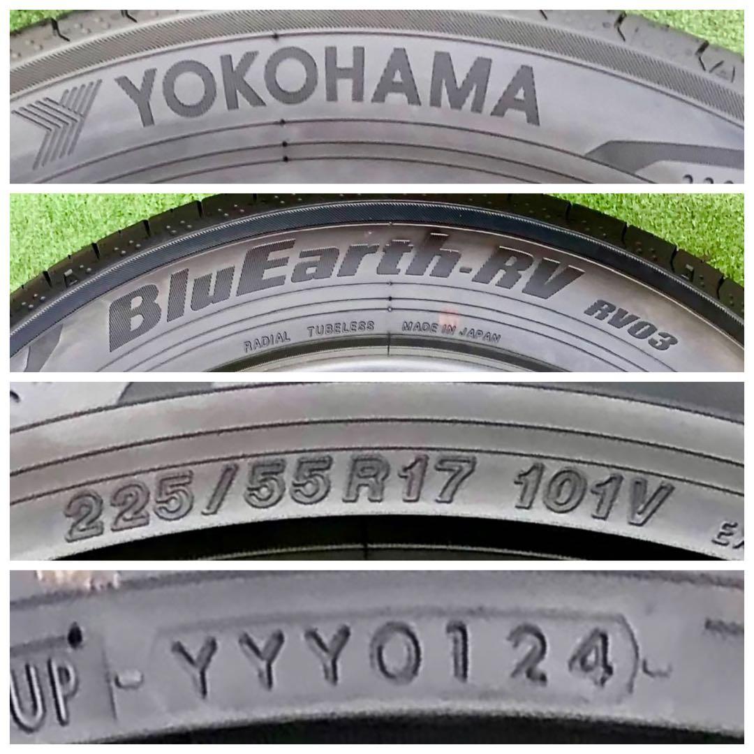 225/55 R17 YOKOHAM BluEarth RV-03ラジアルタイヤ - メルカリ