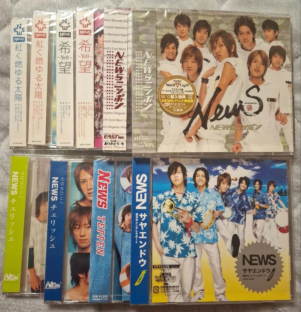 NEWS CD 10枚セット - メルカリ