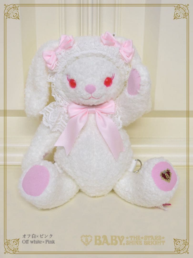 うさくみゃリュックミニ オフ白 うさくみゃリュックミニミニ | BABY, THE STARS SHINE BRIGHT