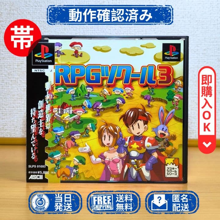 kmay様 リクエスト 3点 まとめ商品 - メルカリ