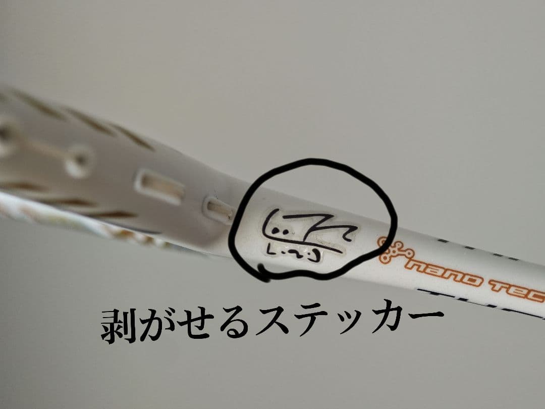 t*6様 希少品 スラスターHAWK 5u6 ビクター スラスターF FC - メルカリ