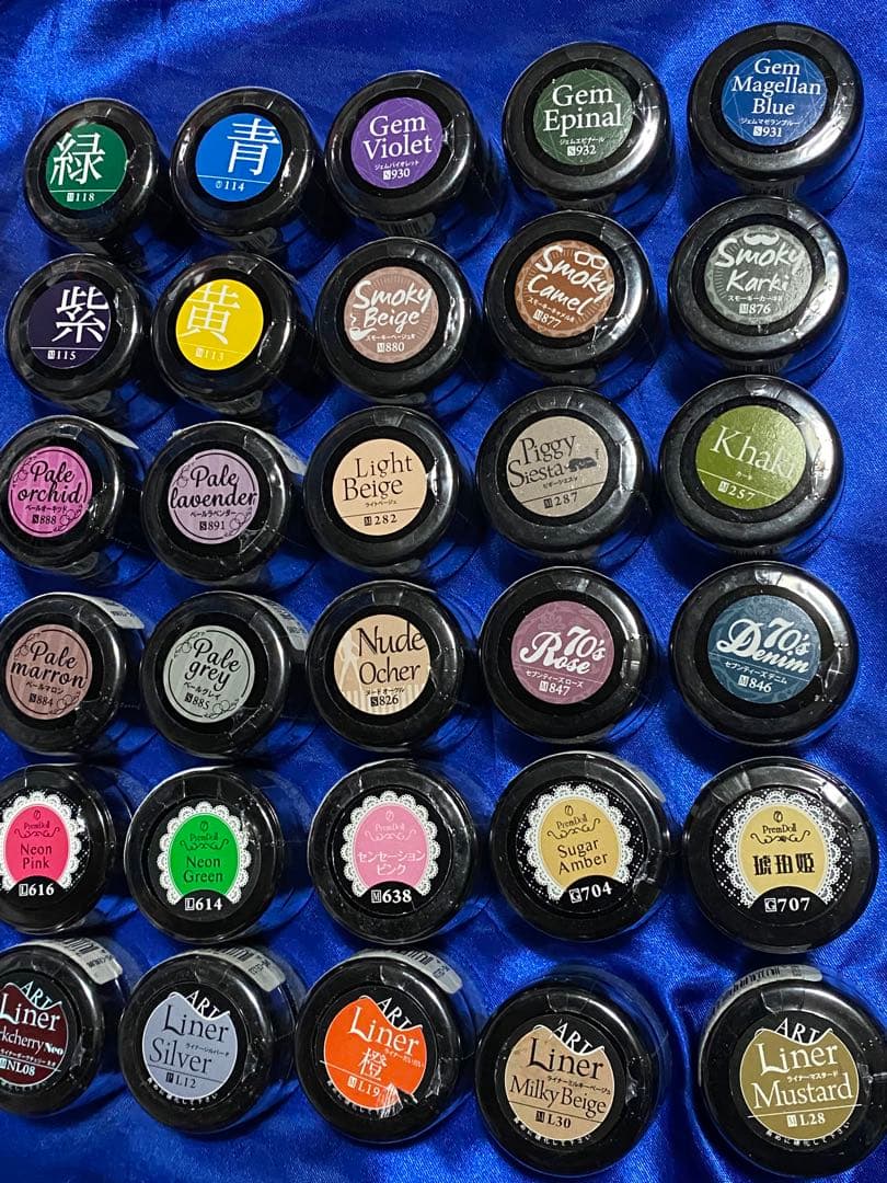 プリジェルカラーEX 30個セット ① PREGEL プリジェル カラーEX カラーパレットシリーズ 8色セット 各3g