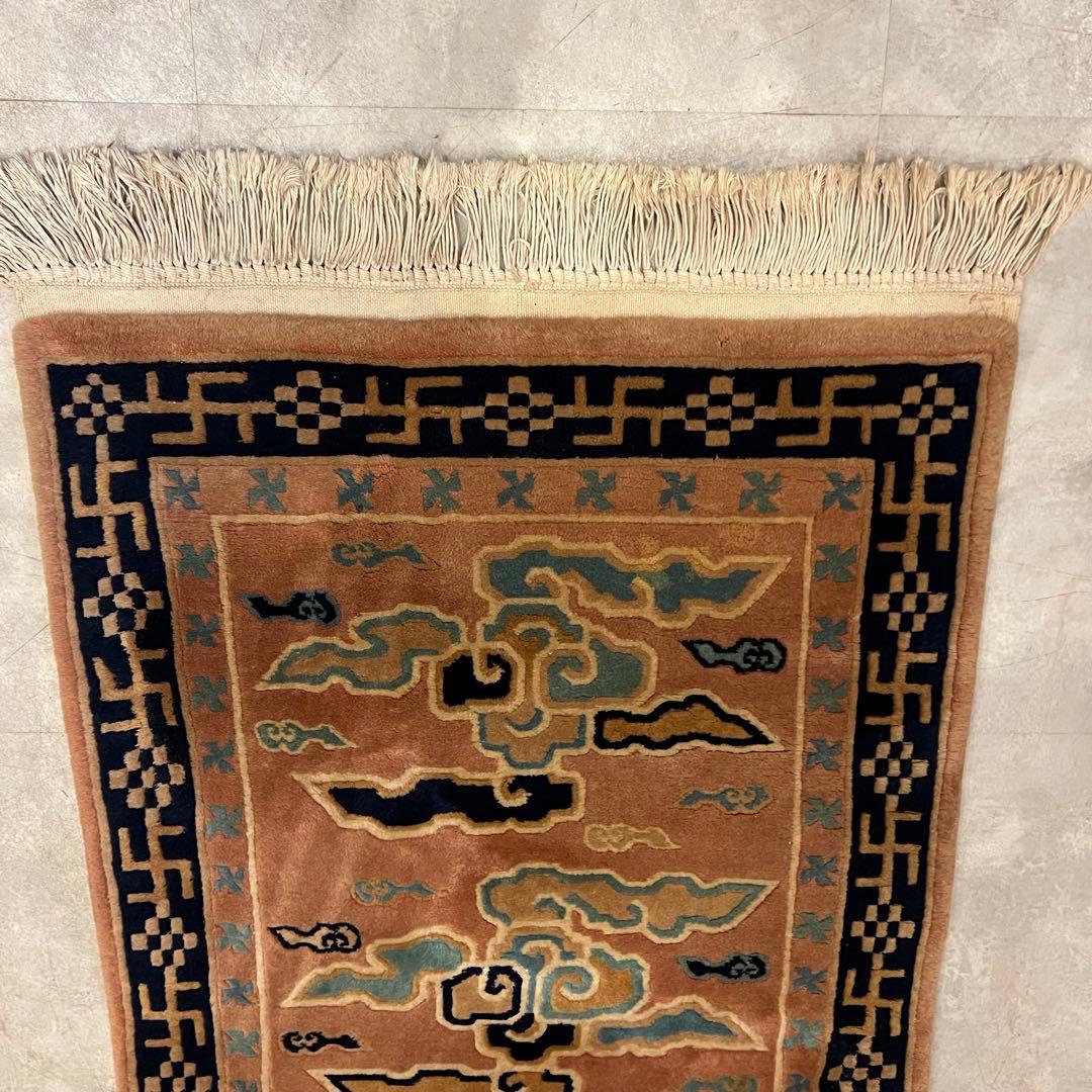 高級 690×1370mm 川島織物 中国段通 ラグ 絨毯 有栖川瑞雲