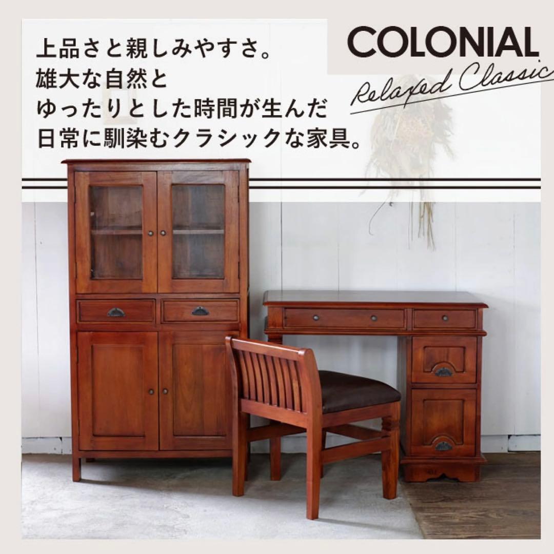 E 新品 アジアン デスク チェア 机 カフェ アンティーク 書斎