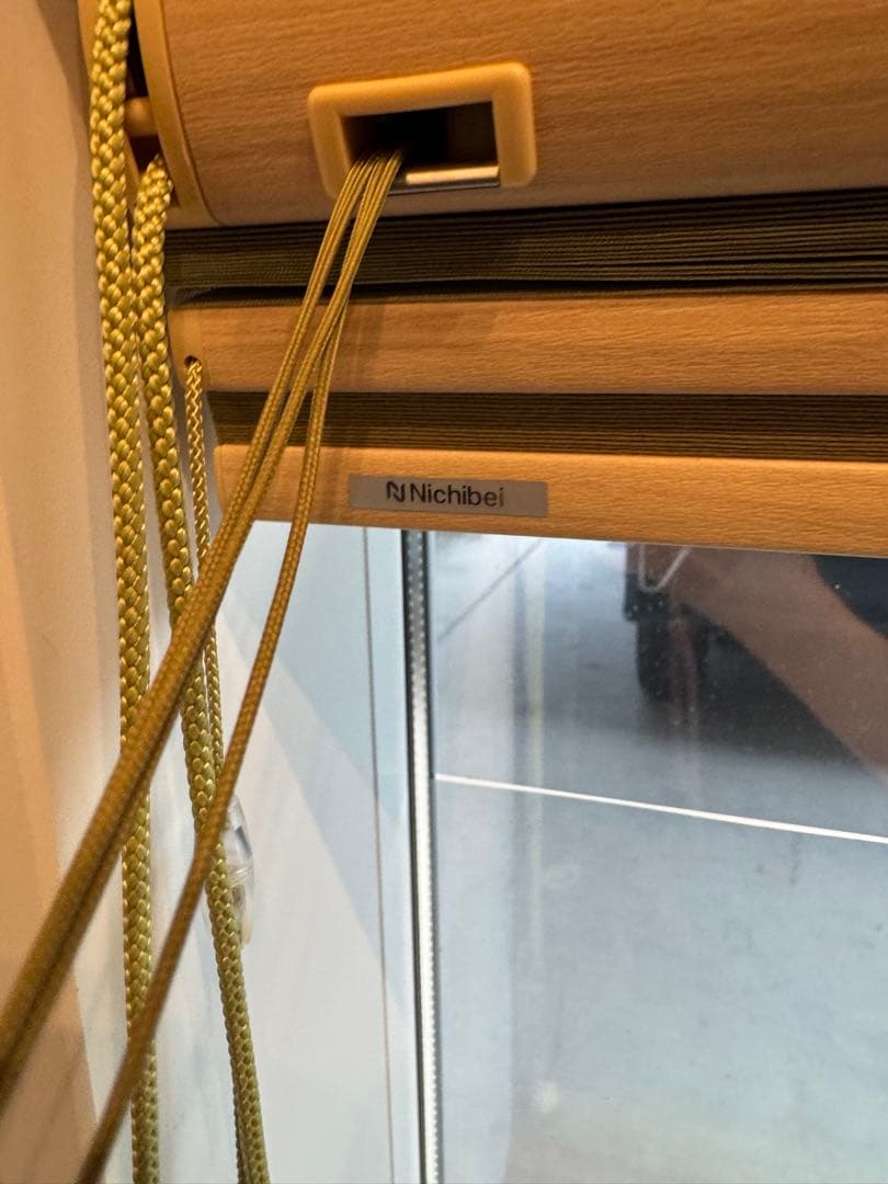 ニトリ ニチベイ プリーツスクリーン もなみ ツインスタイル ループ