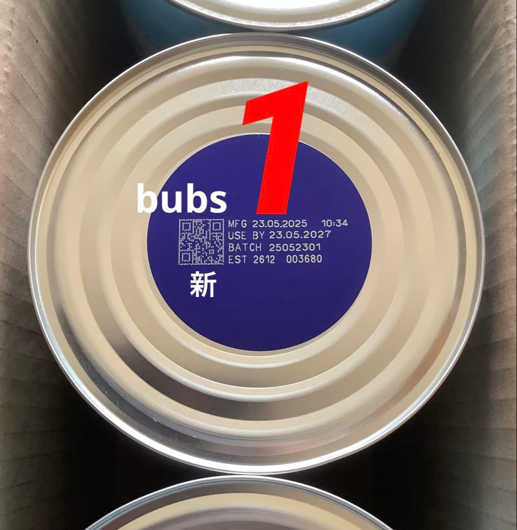 宅急便】bubsバブズ・やぎのA2粉ミルク Step1(生後0日〜6ヶ月)2缶