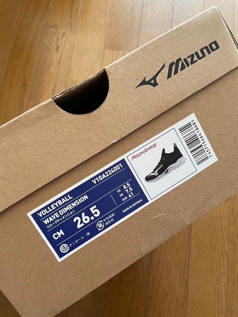 MIZUNO ウェーブアルテミス5 WIDE バレーボールシューズ 26.0cm