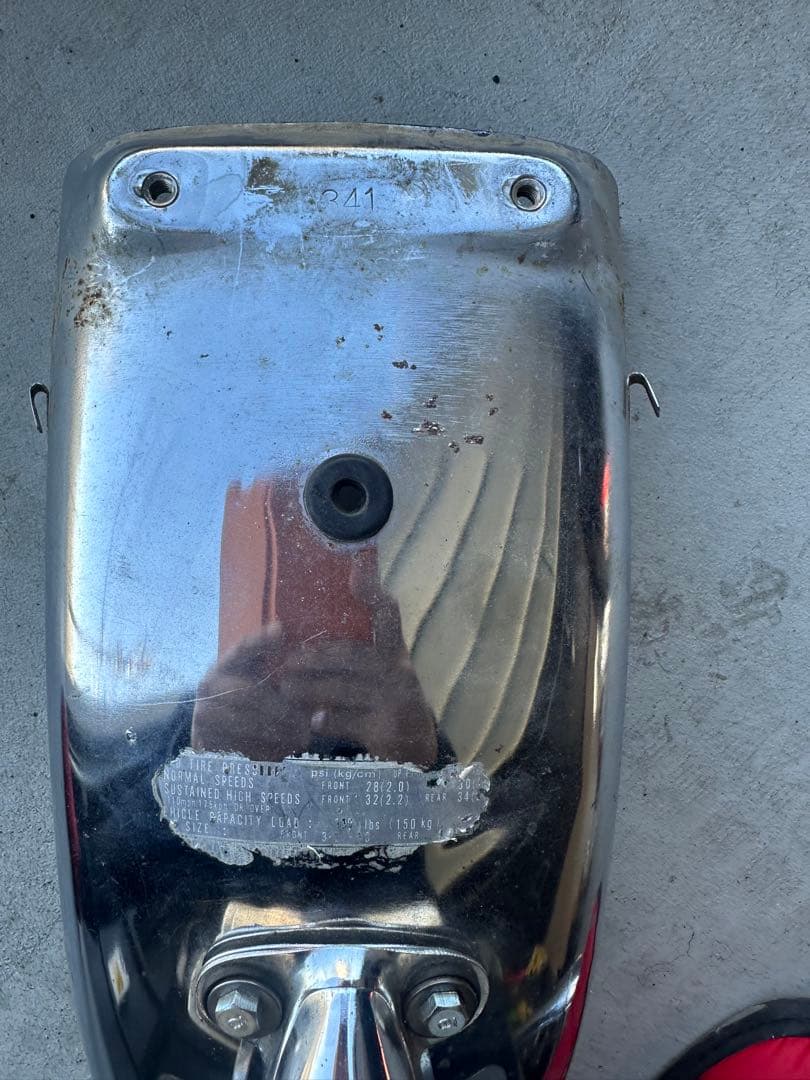 cb750fourリアフェンダー、テールランプセット