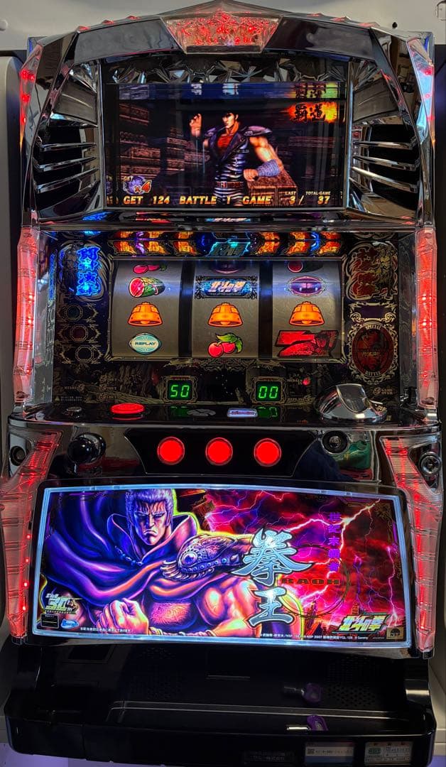 パチスロ実機　北斗の拳 転生の章　5号機　送料込み 楽天市場】《家庭用パチスロ》パチスロ北斗の拳 転生の章ZA☆サミー