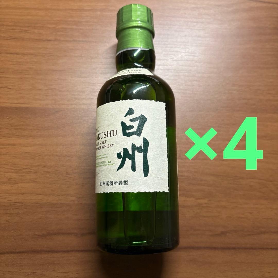白州 ウイスキー 180ml 43% ×4本セット 未開封 - メルカリ