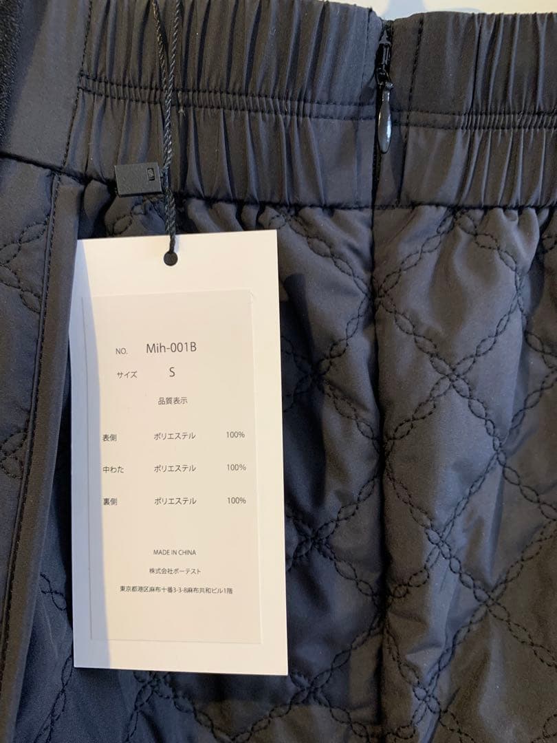 ⭐︎ribbon様専用⭐︎ 石井美保さん オリジナルキルティングスカート