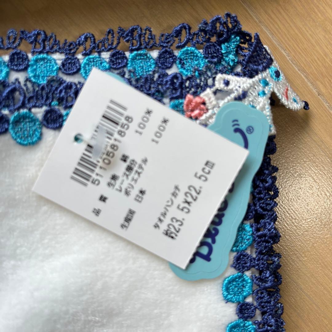 新品未使用】近沢レース 4枚セット - メルカリ