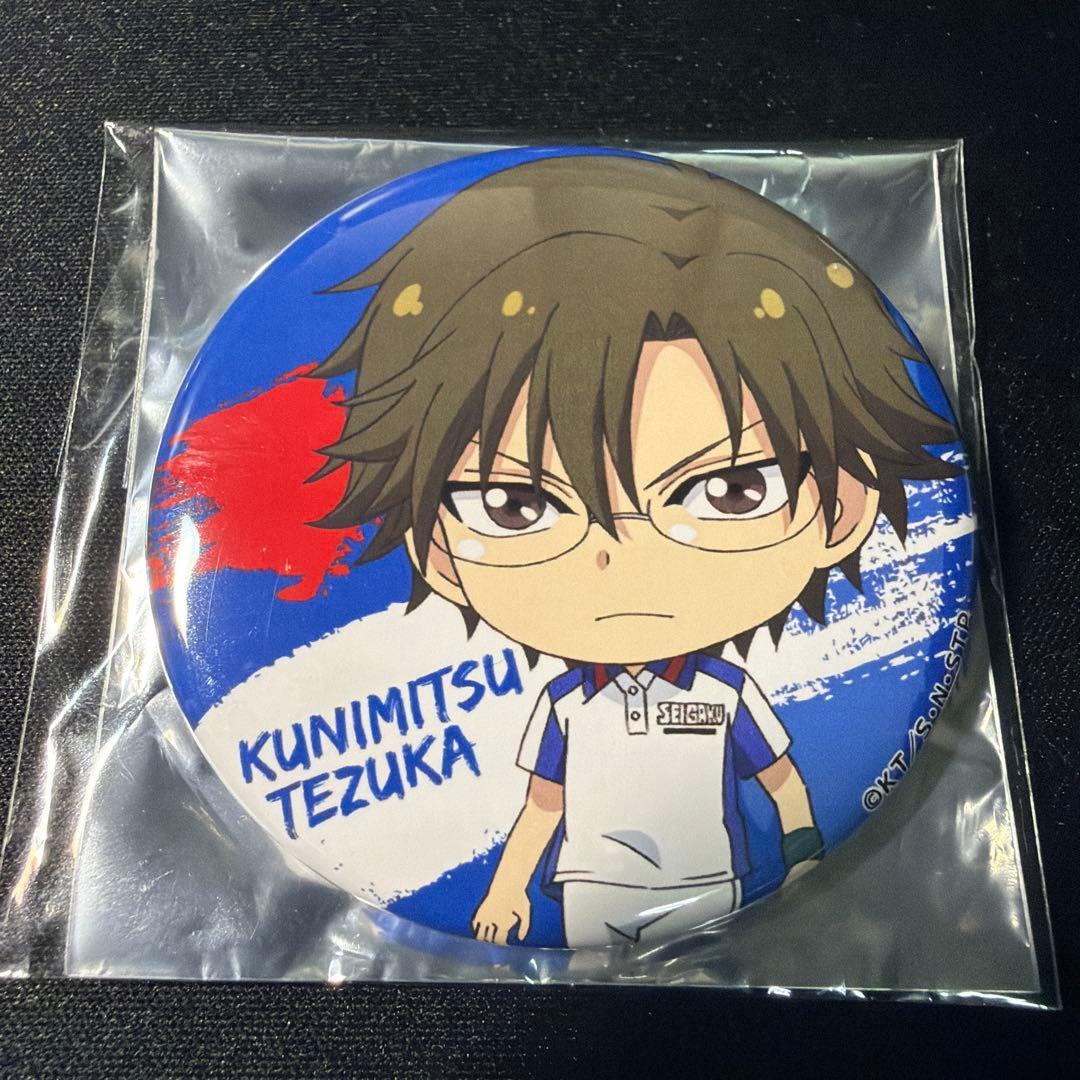 手塚国光 新テニ マルイ SPRING COLLECTION ちびキャラ缶バッジ - メルカリ